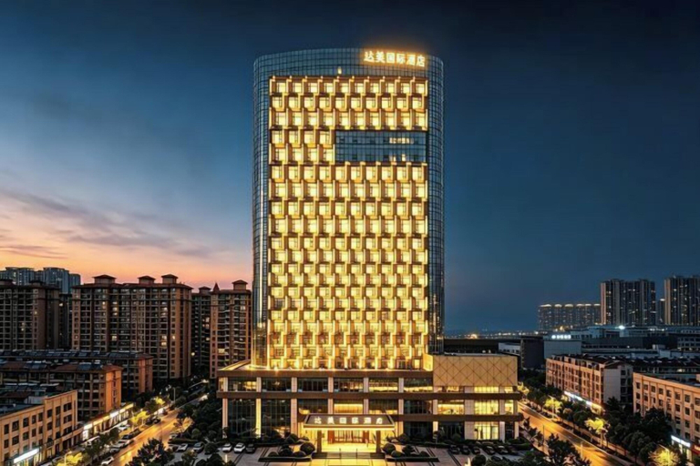 Exterior & Views 2, Damei International Hotel, Linyi
