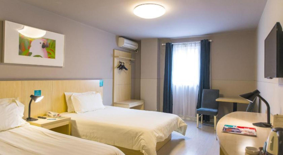 Bedroom 5, Jinjiang Inn Yancheng Train Station, Yancheng