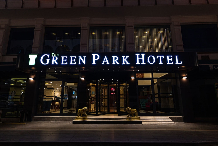 Exterior & Views 2, The Green Park Diyarbakir, Merkez