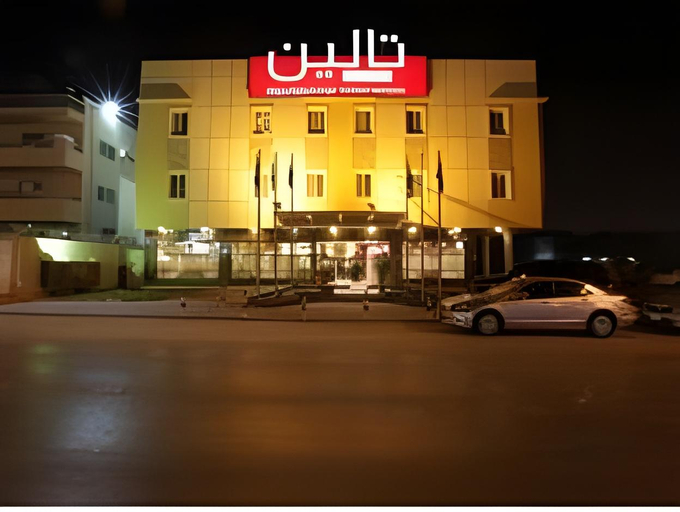 Exterior & Views, Taleen Alsulaimanyah Serviced Apartments, Riyadh