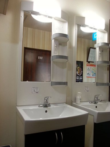 Bathroom 3, Onsen Business Hotel Fukiya, Gero
