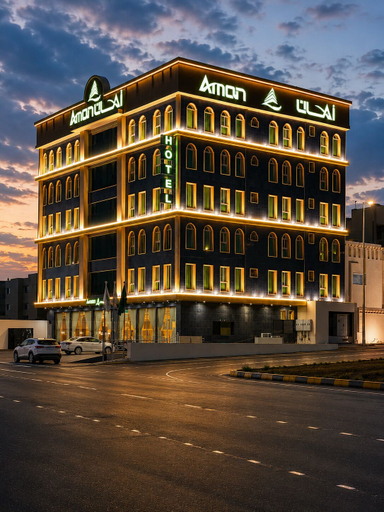 Others 1, Aman Hotel ALmaali