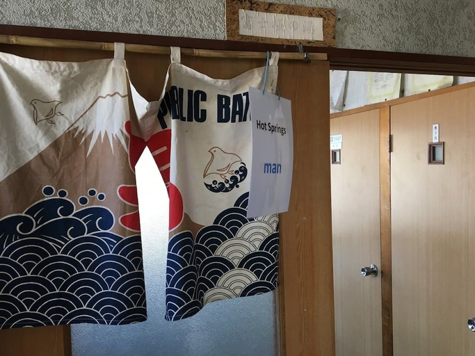 Bedroom, ONSEN MINSHUKU MARUYASO, Fujikawaguchiko