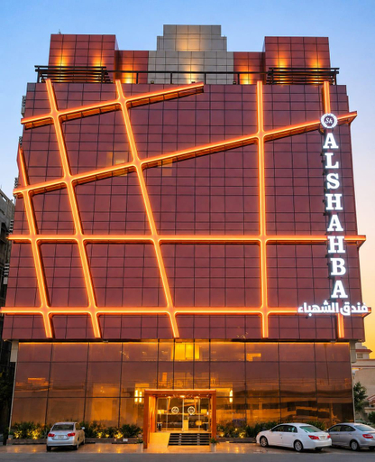 Exterior & Views 1, Hotel Al Shahba Jeddah, Jeddah