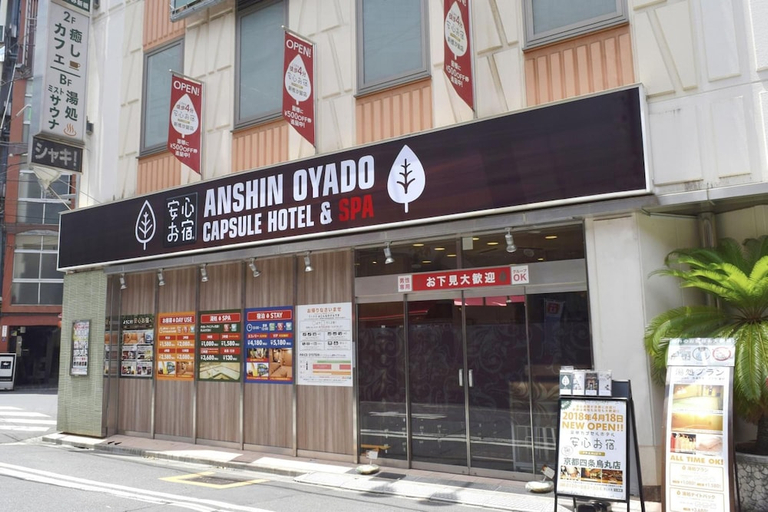 Exterior & Views 2, Anshin oyado Tokyo Man Ginza Shimbashi Station, Minato