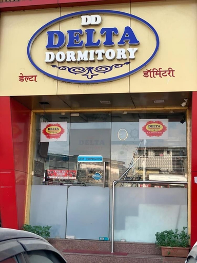 Exterior & Views 2, Delta Dormitory - Hostel, Mumbai Suburban