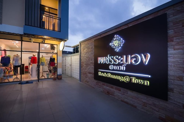 Exterior & Views 2, Petch Ranong at Town, Muang Ranong