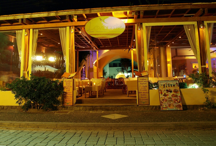 Exterior & Views 2, Alesahne Beach, South Aegean