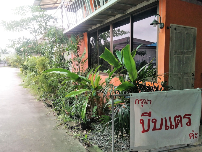 Others 5, Happy Inn, Muang Rayong
