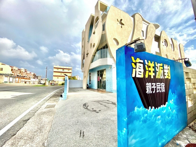 Exterior & Views, Ocean Party B&B, Penghu