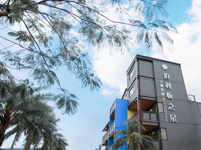 Exterior & Views, Star of Bethlehem BnB, Yilan