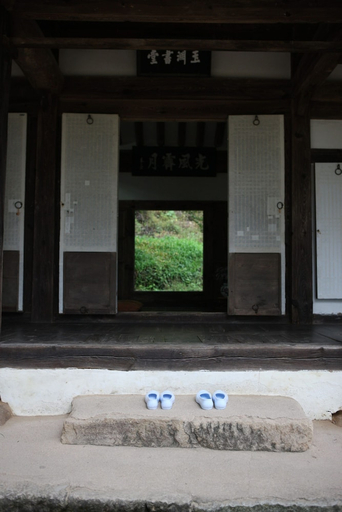 Exterior & Views 2, Okyeon pavilion, Andong