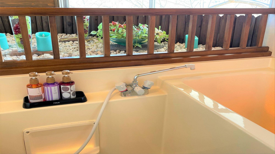Bathroom, Hotel Miyama, Chichibu