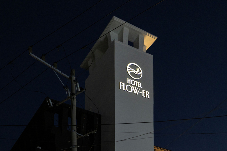 Exterior detail 5, Hotel Flow-er, Gangneung