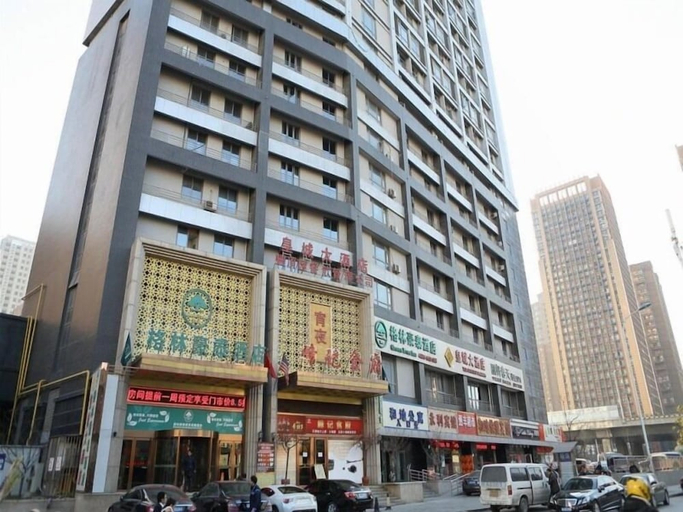 Exterior & Views, GreenTree Inn Hefei Maanshan Road Hotel, Hefei