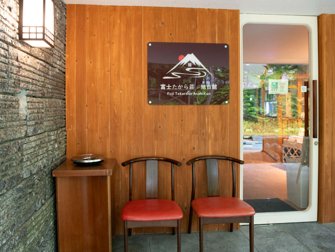 Smoking area 3, fujitakaraso asahikan, Yamanakako
