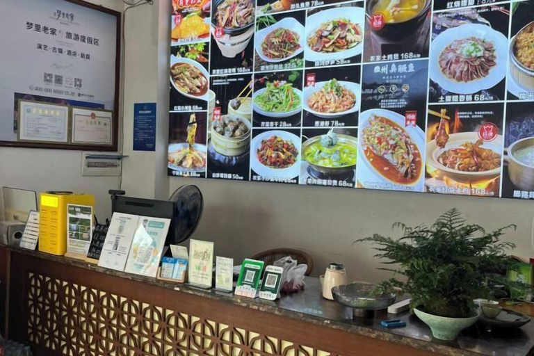 Food & Drinks 5, Wuyuan Qingyun Hotel, Shangrao