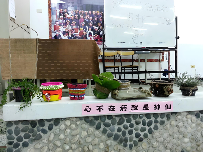 Food & Drinks, Tomato Coffee Guest House, Taitung