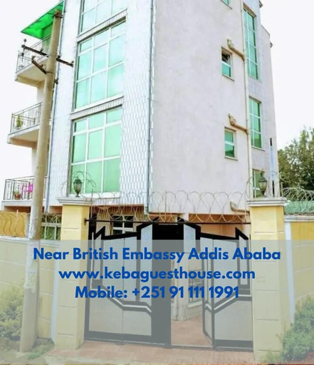 Exterior & Views 2, Keba Guest House, Addis Abeba