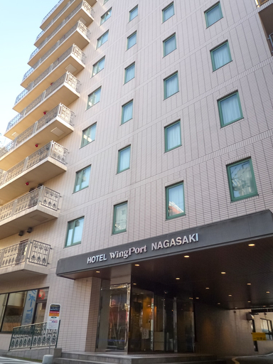 Exterior & Views 2, Hotel Wingport, Nagasaki