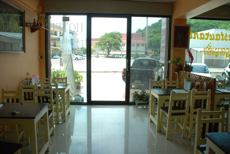 Food & Drinks 5, Keeree Guesthouse, Muang Phetchaburi