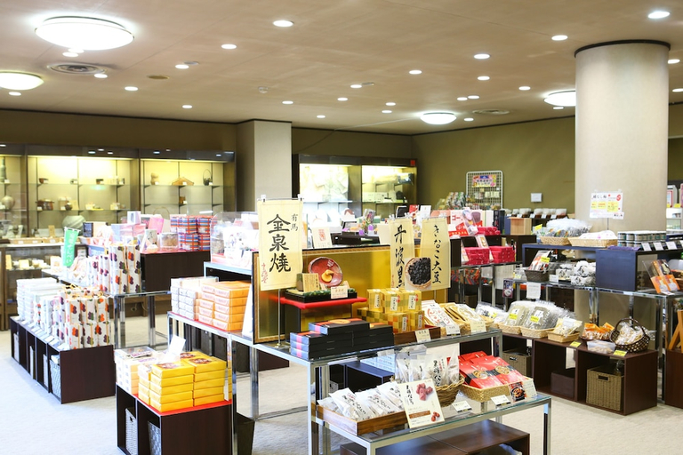 Food & Drinks 5, Arima Onsen Motoyu Kosenkaku, Nishinomiya