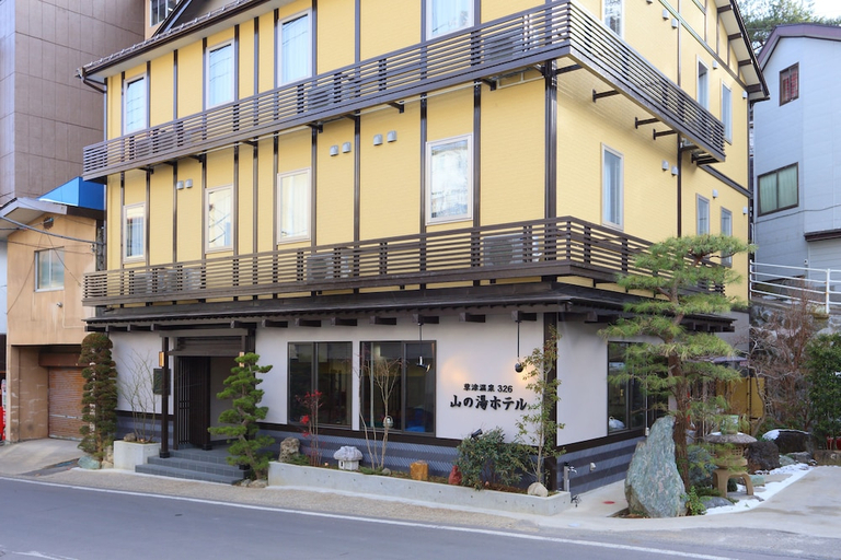 Others 5, Kusatsu Onsen 326 Yamanoyu Hotel, Kusatsu