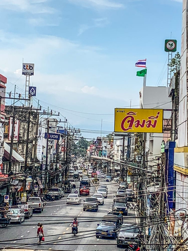 Others 4, Thai Hotel, Muang Nakhon Si Thammarat