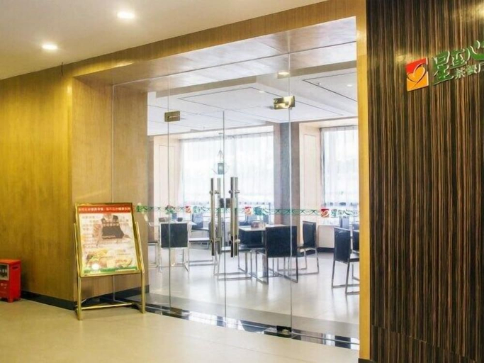 Others 4, Jinjiang Inn Qingyuan Shiqiao Road North, Qingyuan