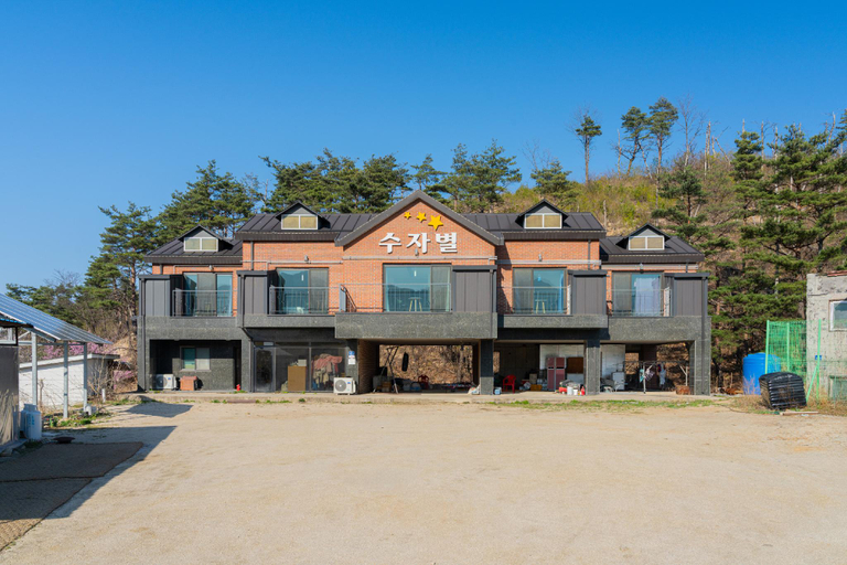 Exterior & Views 1, Sokcho Sujabyeol Pension, Goseong