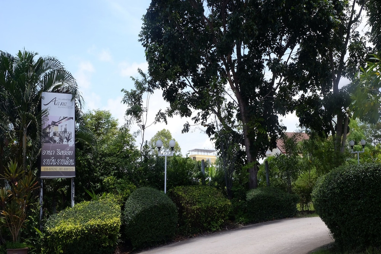 Others 4, Aana Residence Resort, Muang Rayong