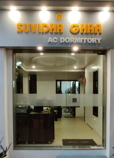 Others 3, Suvidha Ghar Dormitory, Surat