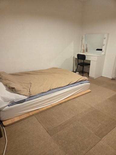 Bedroom, Moomoo House, Busanjin