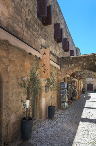 Exterior & Views 1, Alley 7, Old Town, South Aegean