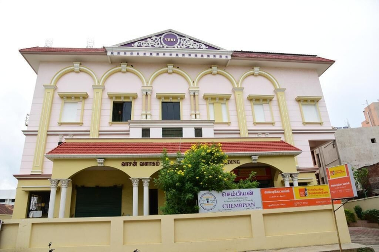 Exterior & Views, Hotel Chembiyan, Pudukkottai