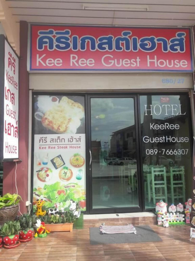 Exterior & Views 1, Keeree Guesthouse, Muang Phetchaburi