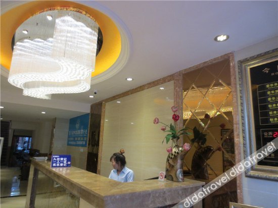 Others 4, Xiuyu Hotel, Chengdu