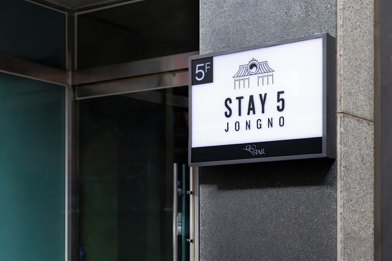 Exterior detail 2, Stay5 Jongno, Jongno