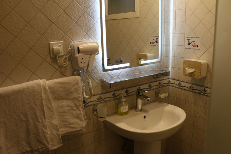 Bathroom, Al Alya Hotel Rooms and Suites, Al Madinah Al Munawwarah