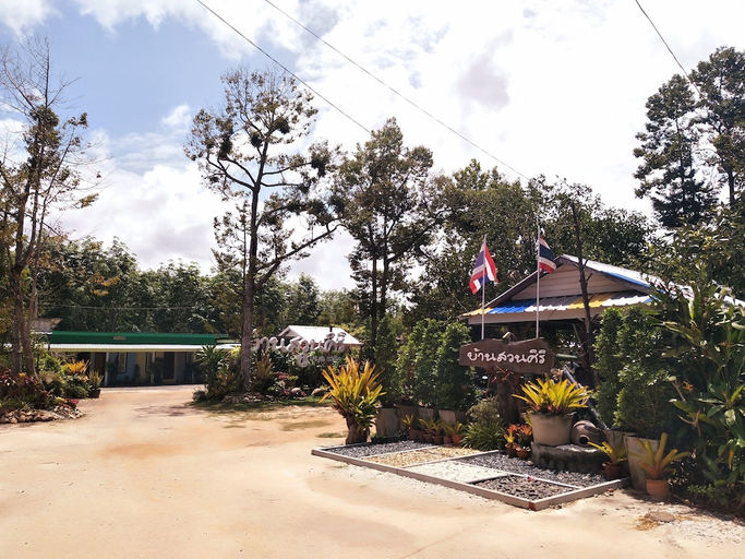 Others 4, Baan Suan Siri Resort, Muang Rayong