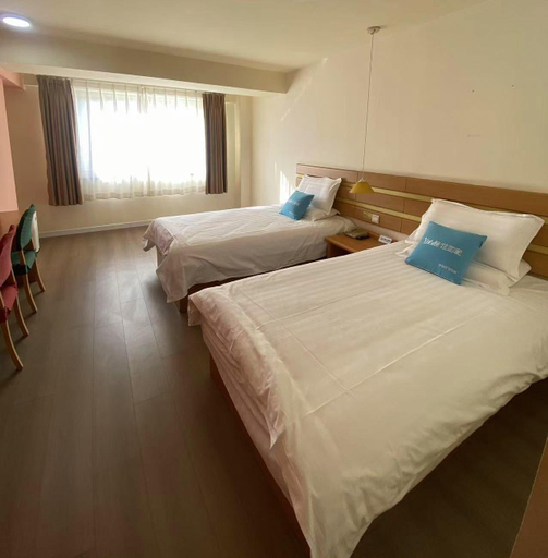 Bedroom 2, Home Inn Beijing Xuanwumen, Beijing