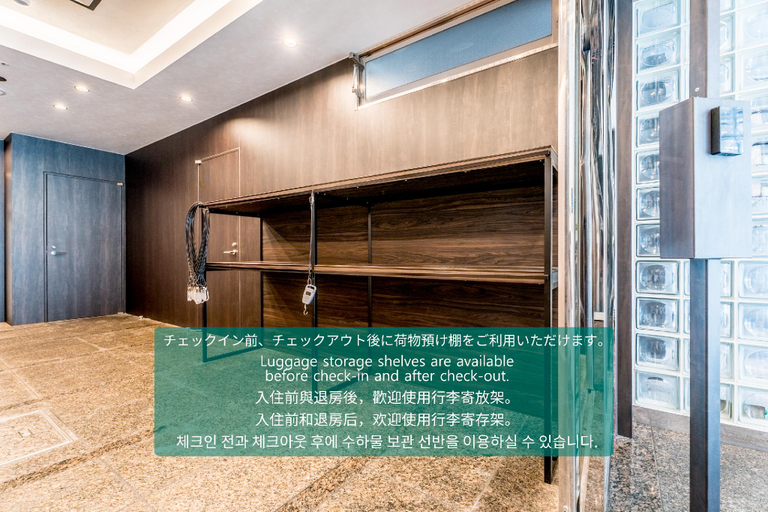 Public Area, Eslead Hotel Namba Daikokucho, Osaka