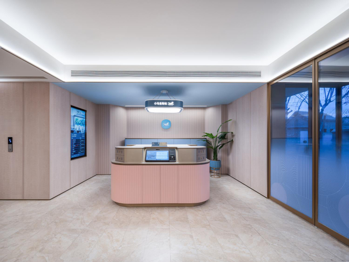 Public Area, Hanting Hotel Beijing Qianmen, Beijing