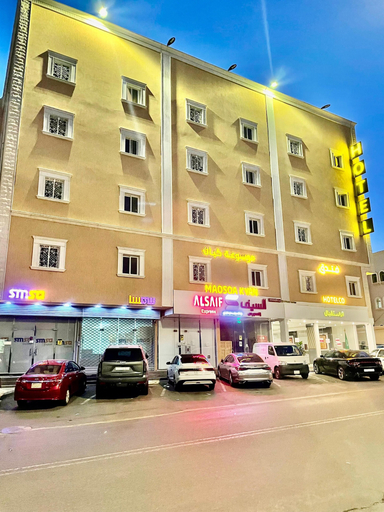 Exterior & Views 2, Kyan Park Abha
