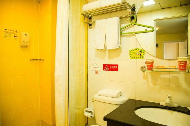 Bathroom 3, Home Inn Chengdu North Railway Station Hehuachi, Chengdu
