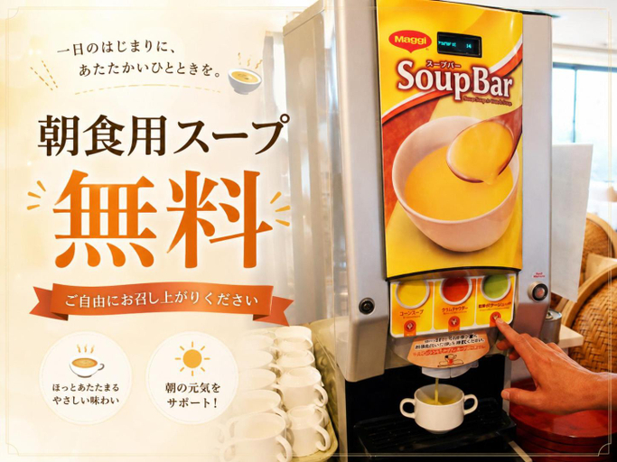 Food & Drinks, Hotel Togane Hills, Tōgane