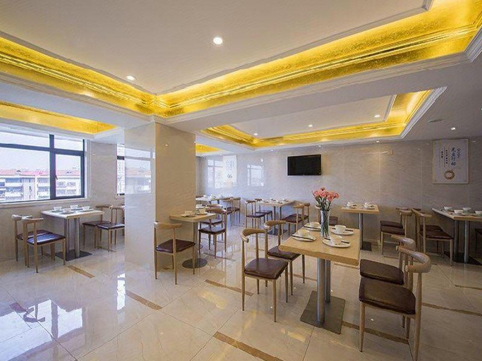 Restaurant, Vienna Hotel Hubei Xiaogan Beijing Road, Xiaogan