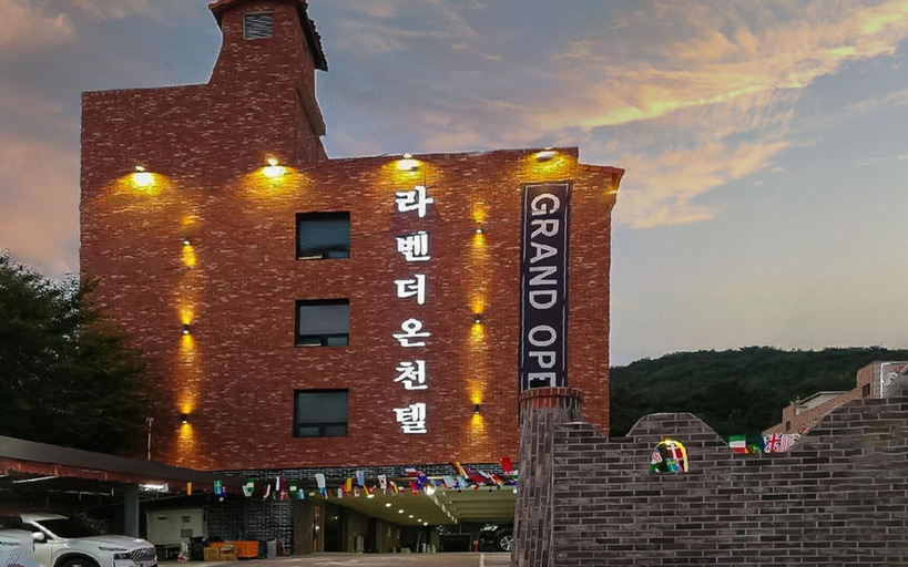 General view 5, Hwaseong Wolmun Lavender Onchen Hotel, Hwaseong
