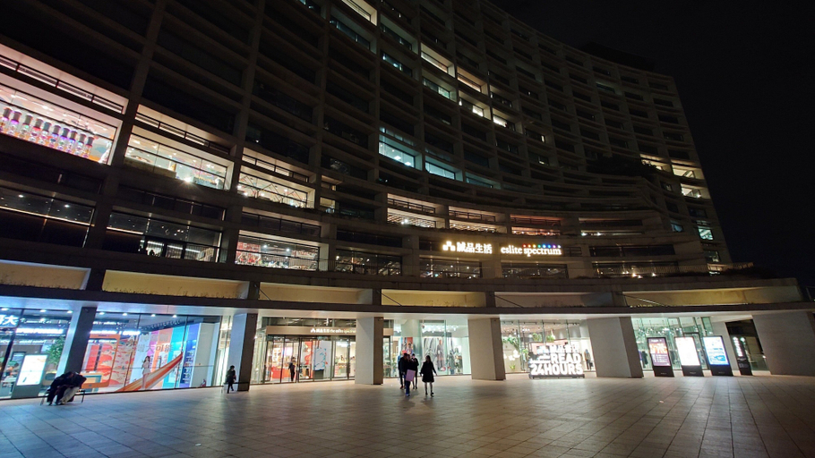 Point of interest 2, Intercontinental Taipei by IHG, Taipei City
