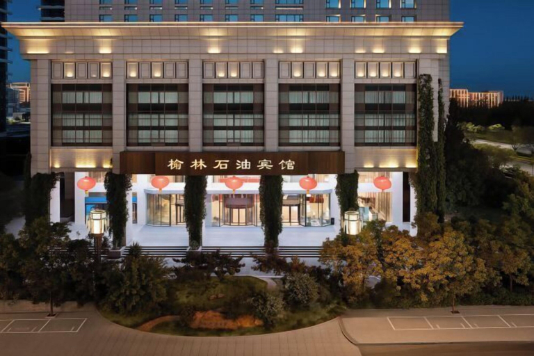 Exterior & Views 2, Petroleum Hotel, Yulin